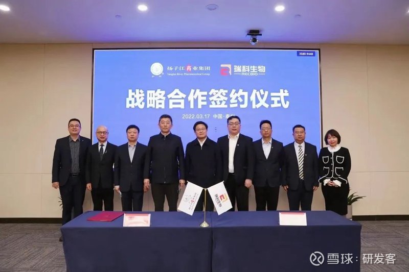 生物科技行业新亮点：成都引领未来